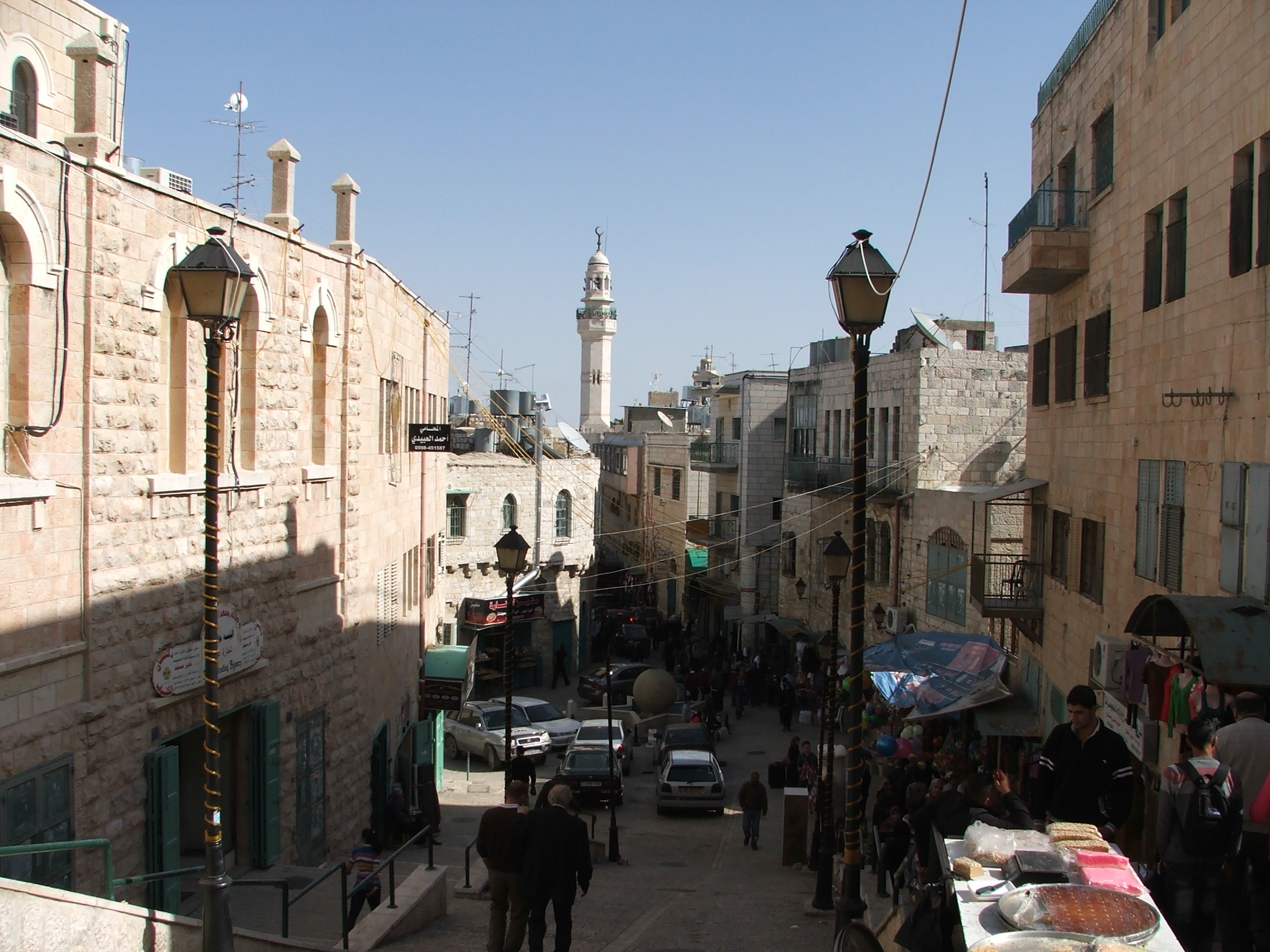 Photo of a Bethlehem Street in 2013